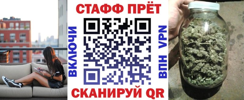 АМФЕТАМИН Лысково