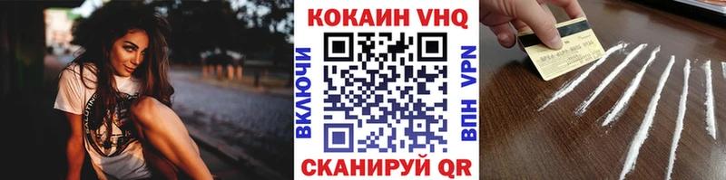 blacksprut как зайти  цена наркотик  Лысково  КОКАИН Боливия 