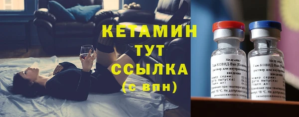 марки lsd Баксан