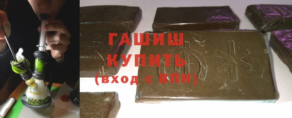 марки lsd Баксан