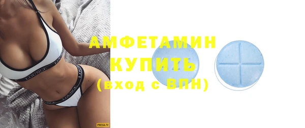 круглые Арсеньев