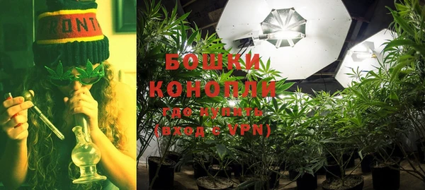 первитин Балабаново