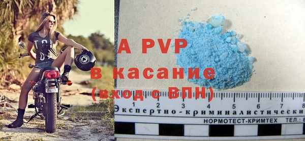круглые Арсеньев