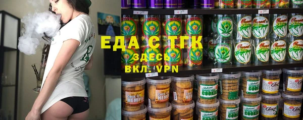 круглые Арсеньев