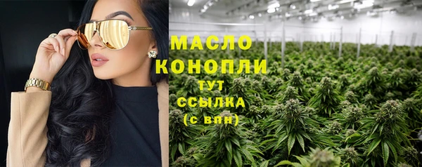 мяу мяу мука Армянск