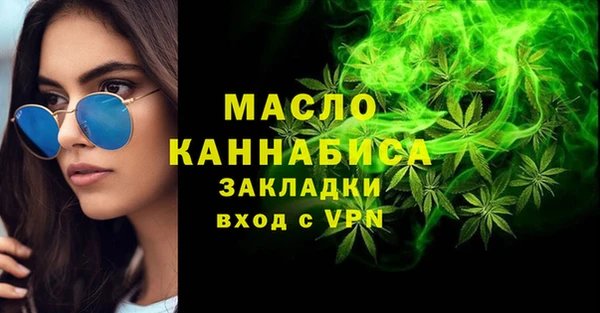 марки lsd Баксан