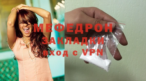 марки lsd Баксан