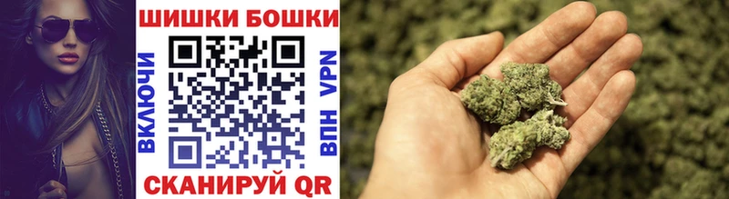 где купить наркоту  Лысково  мориарти состав  Бошки Шишки план 